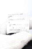画像6: ヴィヴィアンウエストウッド 中古 / CHOICE ノーカラージャンプスーツ 2 ブラック  O-25-02-23-115-op-YM-ZH (6)