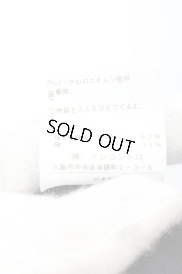 画像6: ヴィヴィアンウエストウッド 中古 / CHOICE ノーカラージャンプスーツ 2 ブラック  O-25-02-23-115-op-YM-ZH (6)