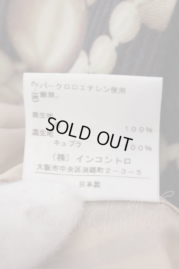 画像3: ヴィヴィアンウエストウッド 中古 / パールネックレスプリントスカート 3 パープルｘアイボリー  O-25-02-23-122-sk-YM-ZH (3)