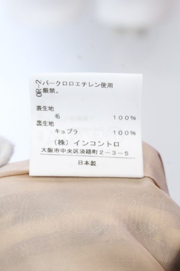 画像5: ヴィヴィアンウエストウッド 中古 / パールネックレスプリントスカート 3 パープルxアイボリー  O-25-02-23-122-sk-YM-ZH (5)