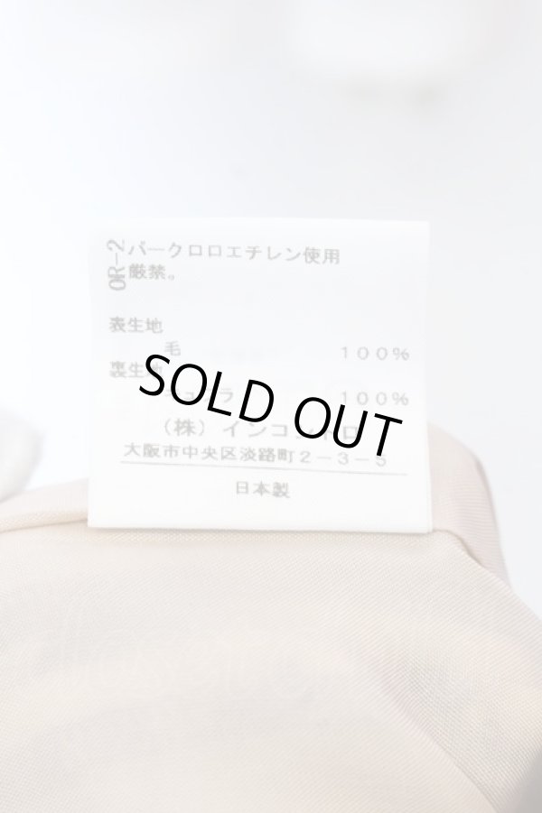 画像5: ヴィヴィアンウエストウッド 中古 / パールネックレスプリントスカート 3 パープルｘアイボリー  O-25-02-23-122-sk-YM-ZH (5)