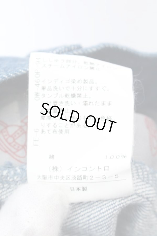画像6: ヴィヴィアンウエストウッド 中古 / コットンストレッチデニムサルエルパンツ 1 インディゴ  O-25-02-23-123-pa-YM-ZH (6)