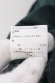 画像3: ヴィヴィアンウエストウッド 中古 / CHOICE スポットジャガードフレアースカート 2 グリーン  O-25-02-23-124-sk-IG-ZY (3)