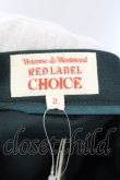 画像4: ヴィヴィアンウエストウッド 中古 / CHOICE スポットジャガードフレアースカート 2 グリーン  O-25-02-23-124-sk-IG-ZY (4)