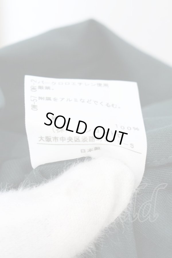 画像5: ヴィヴィアンウエストウッド 中古 / CHOICE スポットジャガードフレアースカート 2 グリーン  O-25-02-23-124-sk-IG-ZY (5)