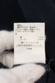 画像4: ヴィヴィアンウエストウッド 中古 / STARCHARTカットワンピース 2 ネイビー  O-25-02-23-012-op-YM-ZY (4)