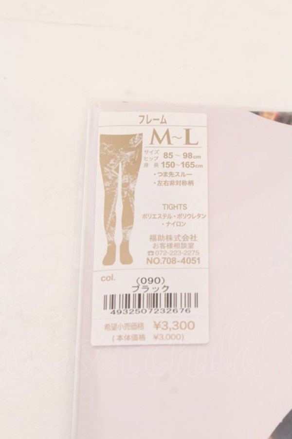 画像2: ヴィヴィアンウエストウッド 中古 / フレームタイツ M~L ブラック  O-25-02-23-127-gd-IG-OS (2)