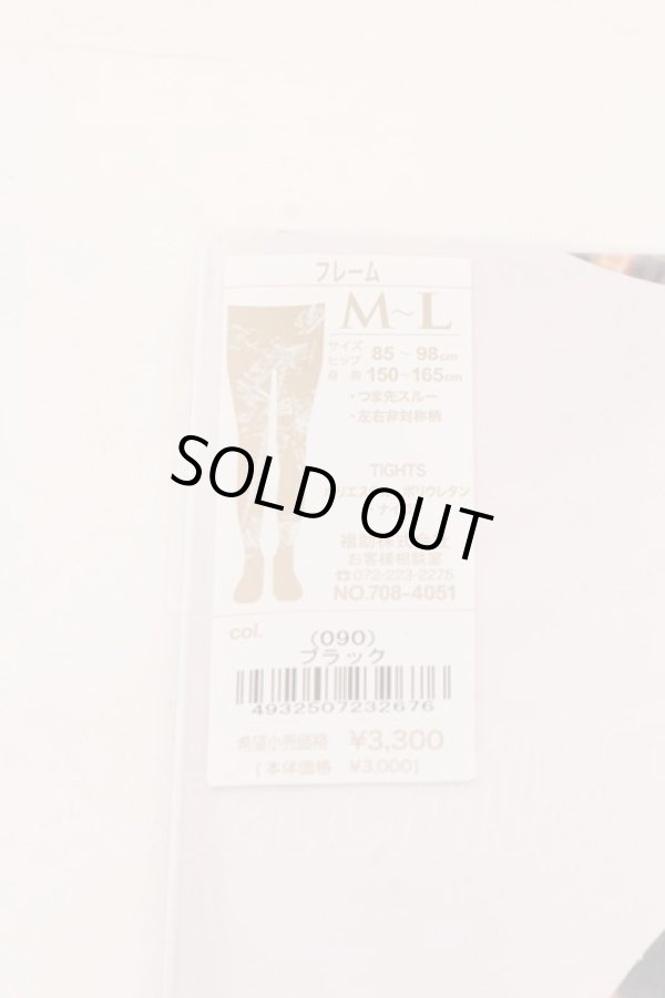 画像2: ヴィヴィアンウエストウッド 中古 / フレームタイツ M~L ブラック  O-25-02-23-127-gd-IG-ZH (2)