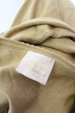 画像7: ヴィヴィアンウエストウッド 中古 / 単色オーブ刺繍カーディガン GOLD LABEL S ライトブラウン  O-25-03-09-015-to-YM-ZH (7)