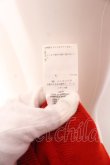 画像8: ヴィヴィアンウエストウッド 中古 / Johnstons of Elginコラボニットカーディガン XS レッドｘブルー  O-25-03-09-017-to-YM-ZH (8)