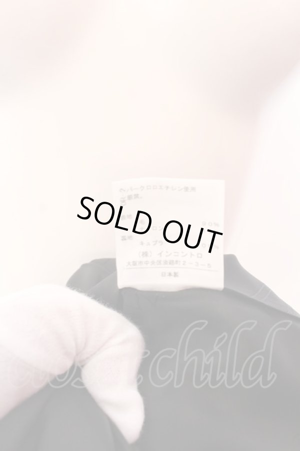 画像8: ヴィヴィアンウエストウッド 中古 / ベッティーナコート 2 ブラック  O-25-03-09-002-co-YM-ZH (8)