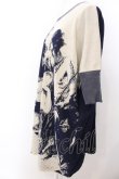 画像2: ヴィヴィアンウエストウッド 中古 / ルーベンスビッグニットTシャツ 2 ネイビー  O-25-03-09-023-to-YM-OS (2)