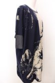 画像3: ヴィヴィアンウエストウッド 中古 / ルーベンスビッグニットTシャツ 2 ネイビー  O-25-03-09-023-to-YM-OS (3)