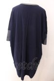 画像4: ヴィヴィアンウエストウッド 中古 / ルーベンスビッグニットTシャツ 2 ネイビー  O-25-03-09-023-to-YM-OS (4)