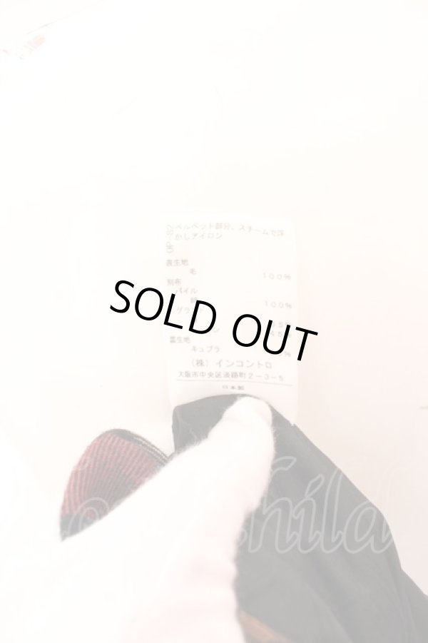 画像8: ヴィヴィアンウエストウッド 中古 / ユニバーサルチェックジャケット 2 マルチ  O-25-03-09-025-jc-YM-OS (8)