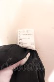 画像7: ヴィヴィアンウエストウッド 中古 / ジャガードストライプ切リ替エコットンワンピース 2 ブラック  O-25-03-09-037-op-YM-OS (7)