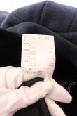 画像8: ヴィヴィアンウエストウッド 中古 / ファー付キAラインコート 3 ネイビー  O-25-03-09-001-co-YM-ZH (8)