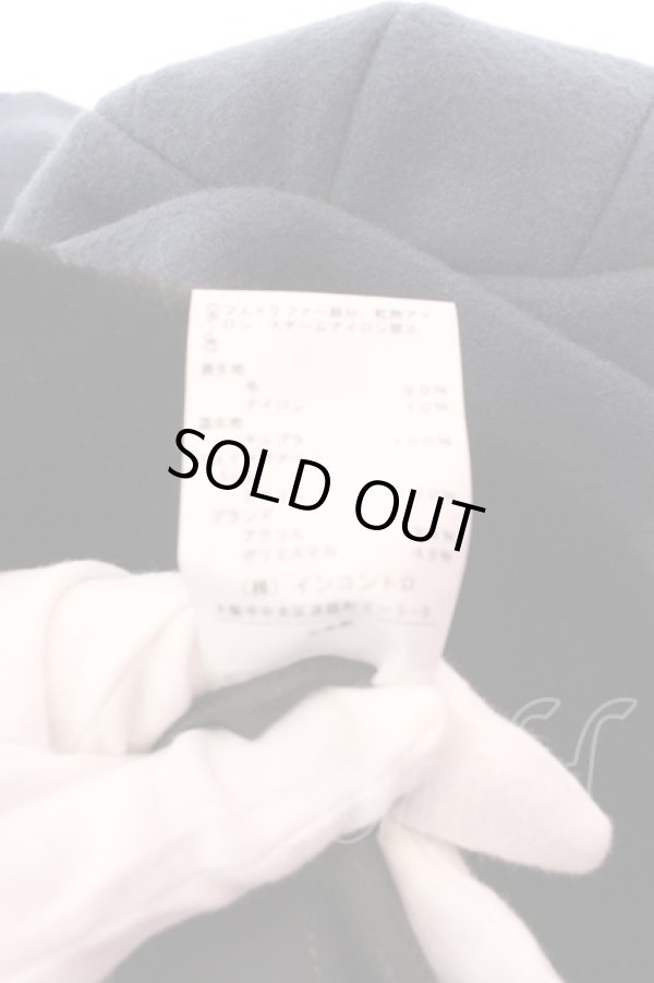 画像8: ヴィヴィアンウエストウッド 中古 / ファー付キAラインコート 3 ネイビー  O-25-03-09-001-co-YM-ZH (8)