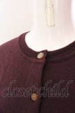 画像2: ヴィヴィアンウエストウッド 中古 / カラーオーブ刺繍カーディガン S ブラウン  O-25-03-09-013-to-YM-ZI (2)