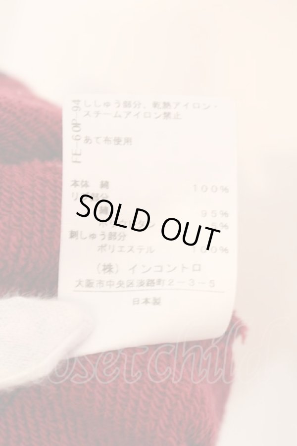 画像7: ヴィヴィアンウエストウッド 中古 / フェルトORBパッチプルパーカー 00 マルチ  O-25-03-16-017-to-YM-OS (7)