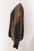 画像3: ヴィヴィアンウエストウッド 中古 / スプレーダイVネックカーディガン 00 ベージュ  O-25-03-16-018-to-YM-OS (3)