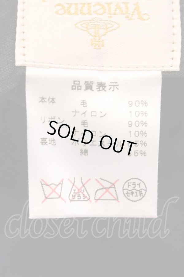 画像7: ヴィヴィアンウエストウッド 中古 / リボンチェックハット S-M グリーン  O-25-03-16-029-ha-YM-ZH (7)