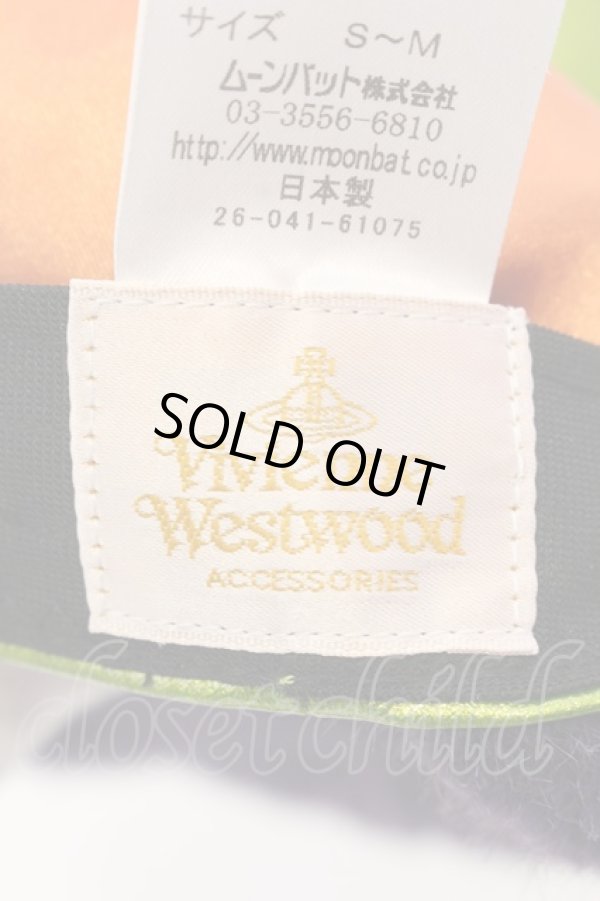 画像6: ヴィヴィアンウエストウッド 中古 / ファーキャップ S-M パープルｘグリーン  O-25-03-16-037-ha-YM-ZH (6)