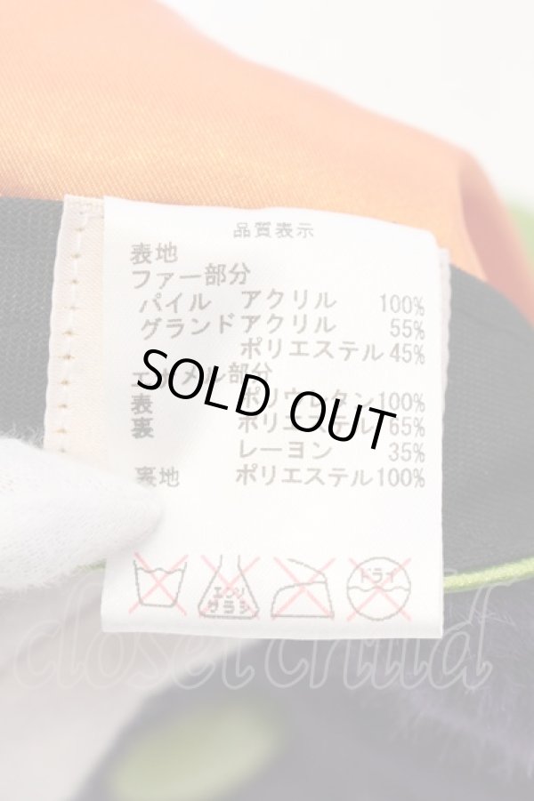 画像7: ヴィヴィアンウエストウッド 中古 / ファーキャップ S-M パープルｘグリーン  O-25-03-16-037-ha-YM-ZH (7)