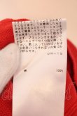 画像6: ヴィヴィアンウエストウッド 中古 / カラーオーブ刺繍半袖サマーニット M 朱色  O-25-03-16-005-to-IG-ZH (6)