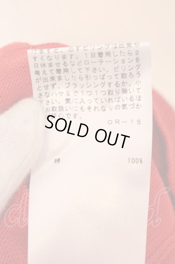 画像6: ヴィヴィアンウエストウッド 中古 / カラーオーブ刺繍半袖サマーニット M 朱色  O-25-03-16-005-to-IG-ZH (6)