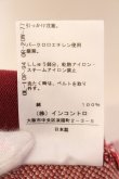 画像5: ヴィヴィアンウエストウッド 中古 / ピクセルタータンワンピース 2 レッド系  O-25-03-16-008-op-IG-ZH (5)