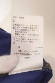 画像8: ヴィヴィアンウエストウッド 中古 / ヘリンボンツイルスプラッシュペイントワークシャツジャケット  ブルー  O-25-03-16-009-jc-IG-OS (8)