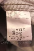 画像6: ヴィヴィアンウエストウッド MAN 中古 / FRAT HOUSE ビッグ クラシックシャツ  グレー×マルチ  O-25-03-16-011-bl-IG-OS (6)
