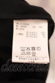 画像6: ヴィヴィアンウエストウッド MAN 中古 / サイドライン B リブ トラックジャケット 46 ブラック×ホワイト  O-25-03-16-012-jc-IG-OS (6)