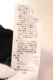 画像6: ヴィヴィアンウエストウッド 中古 / オーガニックコットン裏毛バーシティ-ジャケット 00 ブラック×ホワイト×レッド  O-25-03-16-013-jc-IG-OS (6)