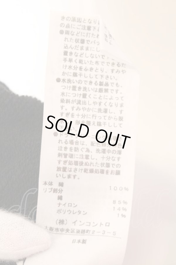 画像6: ヴィヴィアンウエストウッド 中古 / オーガニックコットン裏毛バーシティ-ジャケット 00 ブラック×ホワイト×レッド  O-25-03-16-013-jc-IG-OS (6)