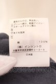 画像5: ヴィヴィアンウエストウッド 中古 / バルーンカットワンピース 2 チャコール  O-25-03-16-014-op-YM-ZH (5)