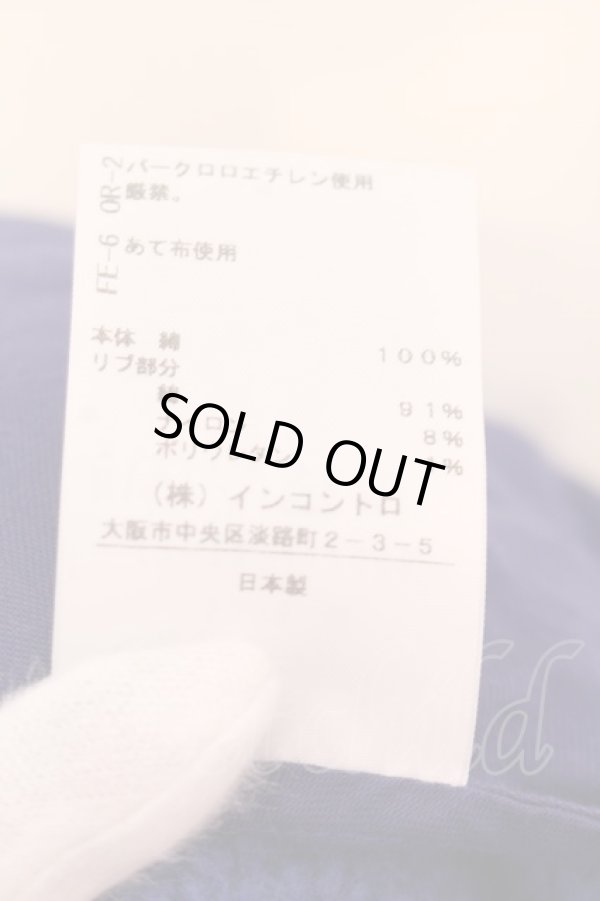 画像6: ヴィヴィアンウエストウッド 中古 / ZIPUP変形パーカー 00 ブルーxブラック  O-25-03-16-015-to-YM-OS (6)