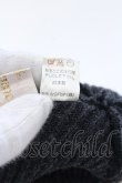 画像6: ヴィヴィアンウエストウッド 中古 / ORBフラップ付ワッチ  アイボリー×グレー  O-25-03-23-031-ha-IG-OS (6)