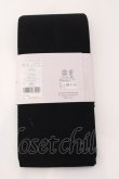 画像2: ヴィヴィアンウエストウッド 中古 / ムーンオーブレギンス10分丈 M-L ブラック  O-25-03-23-042-gd-YM-OS (2)
