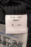 画像8: ヴィヴィアンウエストウッド MAN 中古 / ストライプ切替デニムセットアップ 46 ブラック  O-25-03-23-003-su-YM-OS (8)