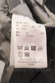 画像7: ヴィヴィアンウエストウッド MAN 中古 / グレンチェック2Bセットアップスーツ 44 グレー  O-25-03-23-004-su-YM-OS (7)