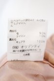 画像6: ヴィヴィアンウエストウッド 中古 / ベルベット切替ダブルボタンジャケット 2 グレー×ブラック  O-25-03-23-007-jc-IG-OS (6)