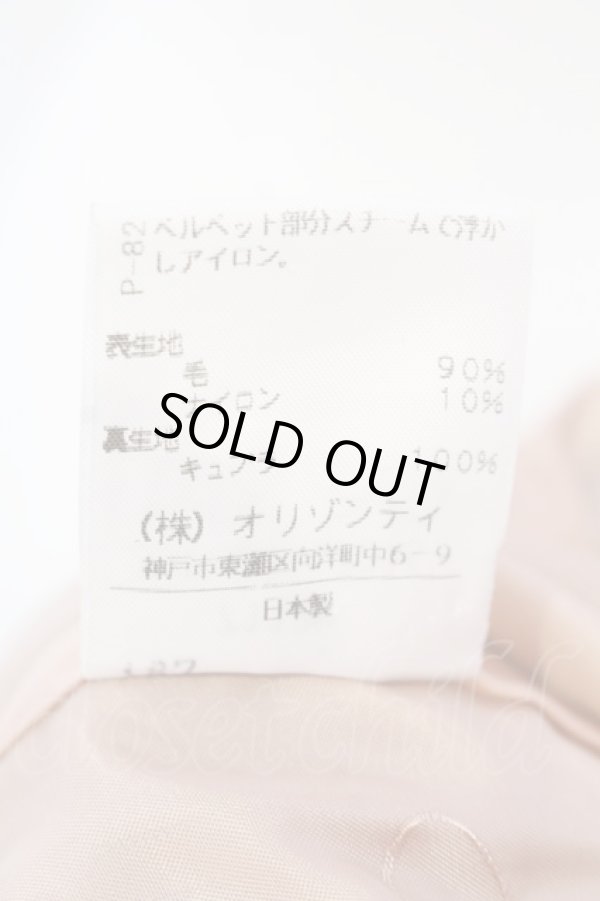 画像6: ヴィヴィアンウエストウッド 中古 / ベルベット切替ダブルボタンジャケット 2 グレー×ブラック  O-25-03-23-007-jc-IG-OS (6)