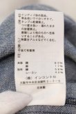 画像6: ヴィヴィアンウエストウッド 中古 / ROSE刺繍　サテンブルゾン 02 インディゴｘネイビー  O-25-03-23-009-jc-YM-ZH (6)