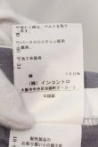 画像5: ヴィヴィアンウエストウッド 中古 / マリンストライプワンピース 00 ホワイト  O-25-03-23-010-op-SZ-ZH (5)