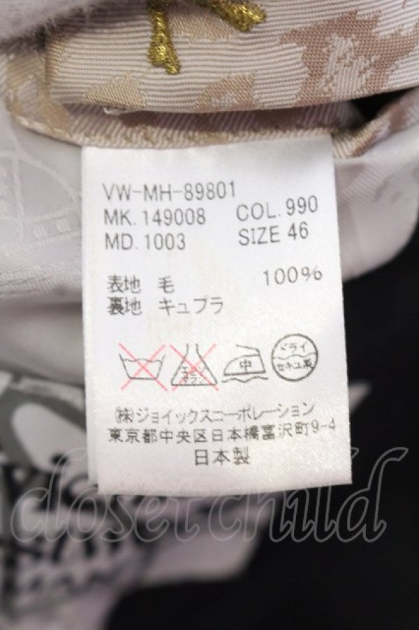 画像8: ヴィヴィアンウエストウッド MAN 中古 / DLスーツ 46 ブラック  O-25-03-23-001-su-YM-ZI (8)