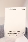 画像6: ヴィヴィアンウエストウッド 中古 / PRINTED CREPE DE CHINE DRUNKEN シャツ 40 ブラック  O-25-03-23-012-bl-YM-ZH (6)