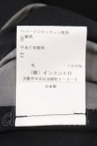 画像5: ヴィヴィアンウエストウッド 中古 / サスペンダー付タックスカート  ブラック  O-25-03-23-014-sk-IG-OS (5)