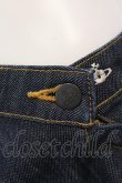 画像2: ヴィヴィアンウエストウッド 中古 / オーブドットデニムランダムスカート 2 インディゴ  O-25-03-23-015-sk-IG-OS (2)